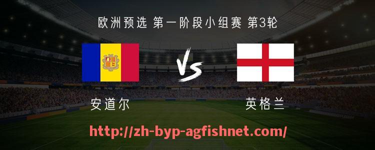 AG捕鱼王官网-意甲现阶段最具实力的几支球队大盘点