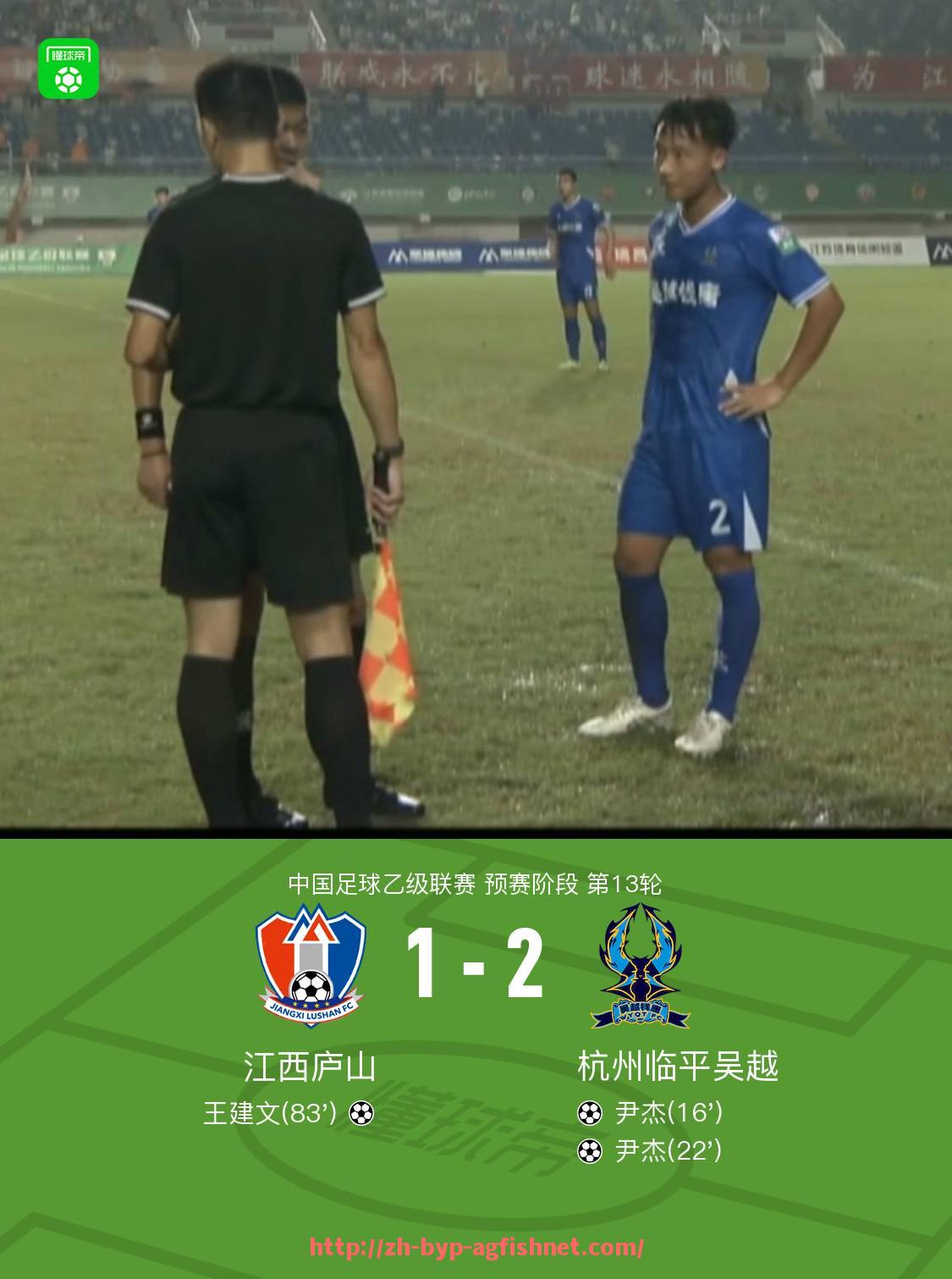 AG捕鱼王官网-世俱杯内容页滑动卡顿问题的优化建议方案