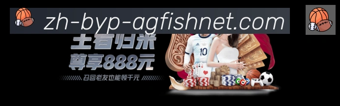 App 示例图
