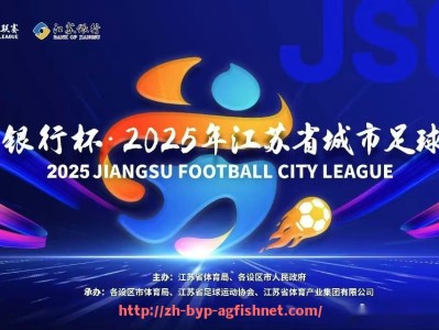 AG捕鱼王官网-2007赛季火箭队详细数据统计与分析